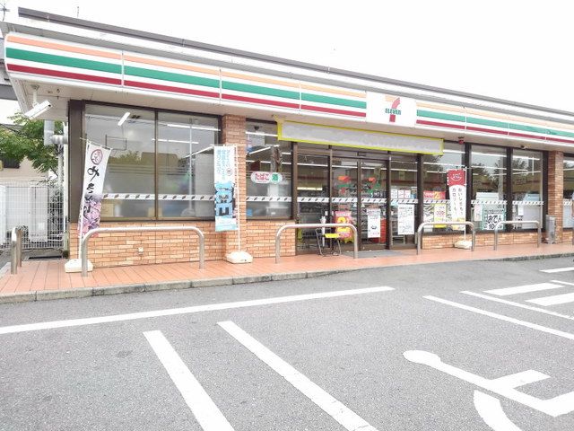 近くのセブンイレブン那珂川片縄5丁目まで600m（徒歩8分）