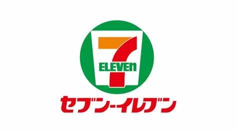 近くのセブンイレブン 福岡石丸店まで304m(徒歩4分)