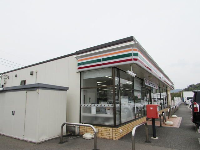 近くのセブンイレブン須恵古宮店まで800m(徒歩10分)