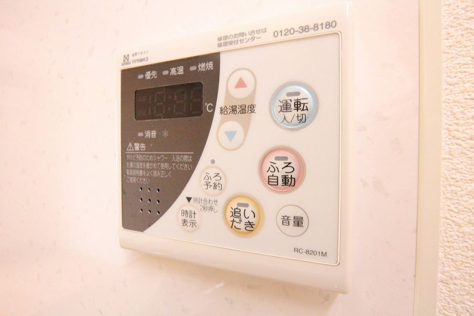 バスルーム