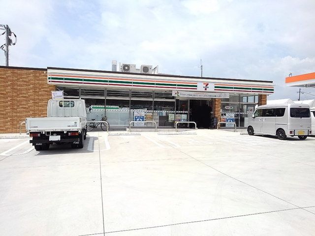 近くのセブンイレブン春日下白水店まで190m(徒歩3分)