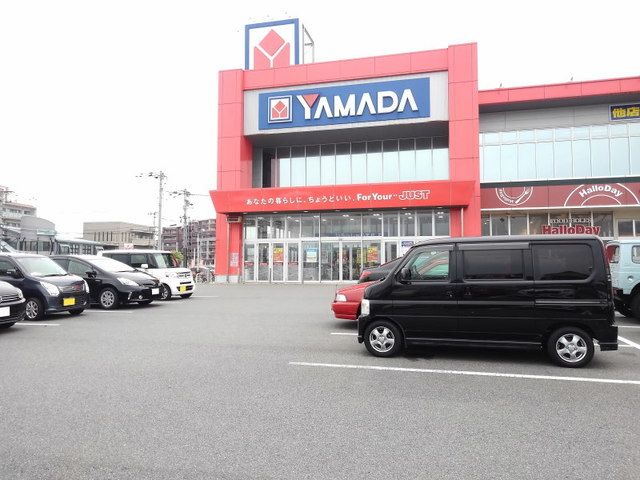 近くのヤマダ電機テックランド福岡春日まで850m(徒歩11分)