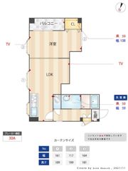 ツインリッチ藤崎の間取り画像