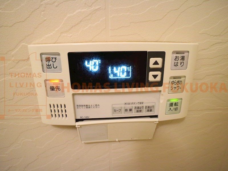 バスルーム