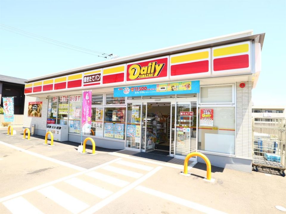 近くのデイリーヤマザキ宗像日の里店まで1,038m(徒歩13分)