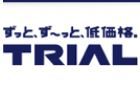 近くのトライアルまで600m(徒歩8分)