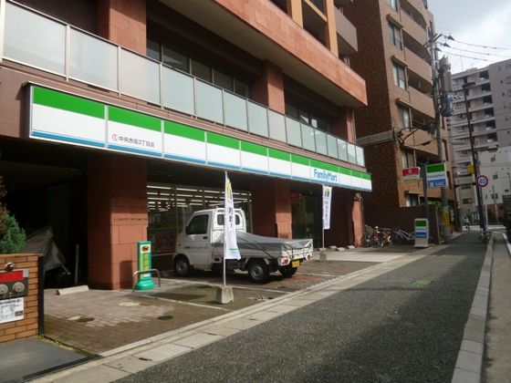 近くのファミリーマートまで283m(徒歩4分)
