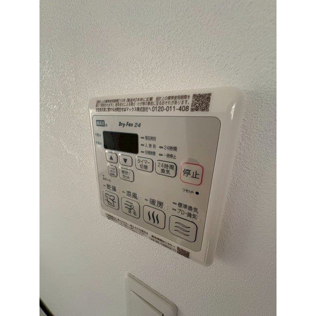バスルーム