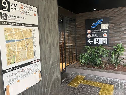 エントランス