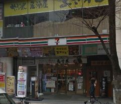近くのセブンイレブン 博多中洲5丁目店まで87m(徒歩2分)