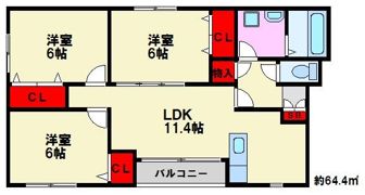 メゾンクラッセ皿山の間取り画像