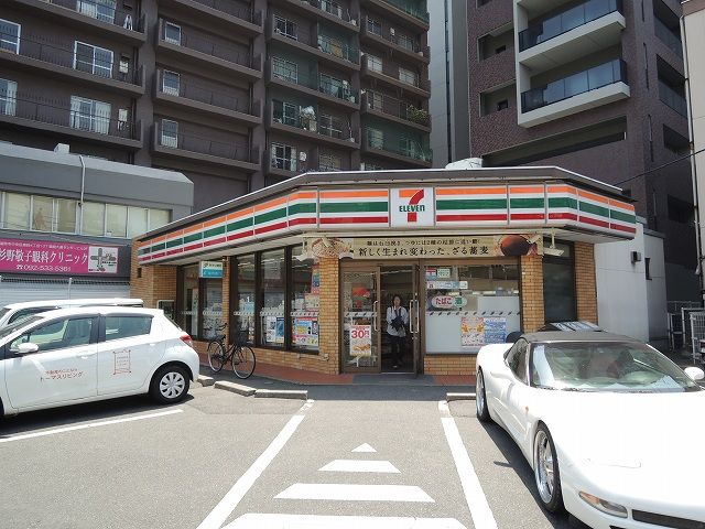 近くのセブンイレブンまで219m(徒歩3分)