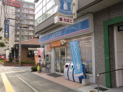 近くのローソンまで22m(徒歩1分)