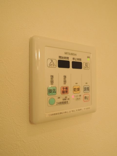 バスルーム