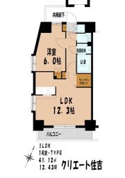 クリエート住吉の間取り画像