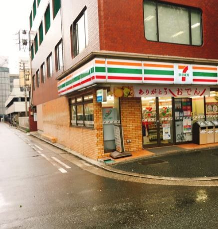近くのセブンイレブン 福岡合同庁舎東店まで153m（徒歩2分）