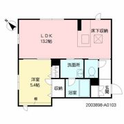 フェリス高宮の間取り画像