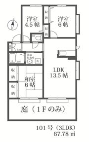 コンテパルティロ原の間取り画像