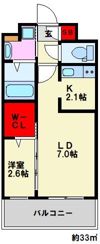 リアンレガーロ井尻ステーションIIの間取り画像