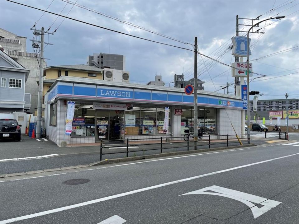 近くのローソン 愛宕二丁目店まで150m(徒歩2分)