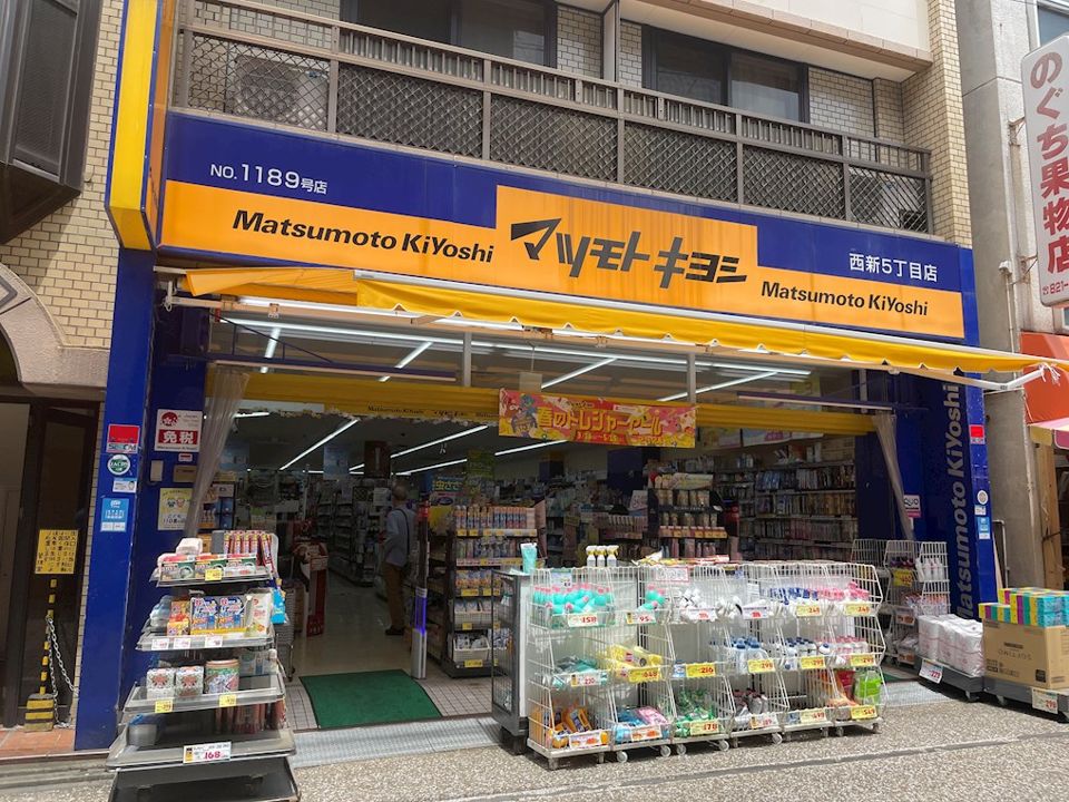 近くの西南学院大学まで573m（徒歩8分）
