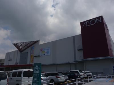 近くのイオンモール福津まで726m(徒歩10分)