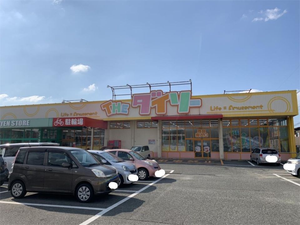 近くのザ・ダイソー 福岡古賀店まで490m(徒歩7分)
