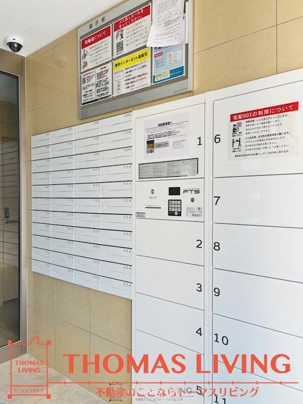 近くのセブンイレブン 福岡井尻4丁目店まで204m(徒歩3分)