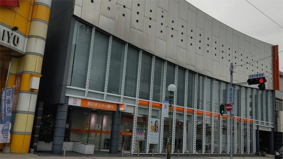 近くの西日本シティ銀行春日原支店まで961m（徒歩13分）