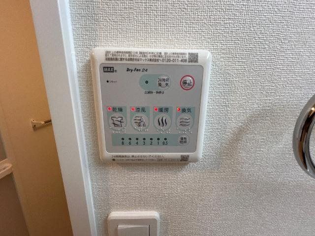 バスルーム