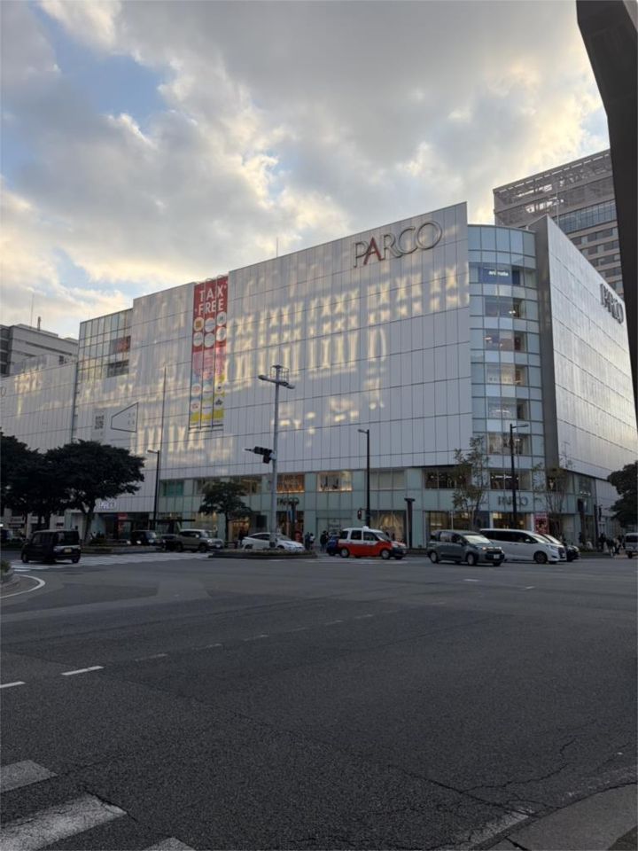 近くの福岡パルコ新館まで654m(徒歩9分)