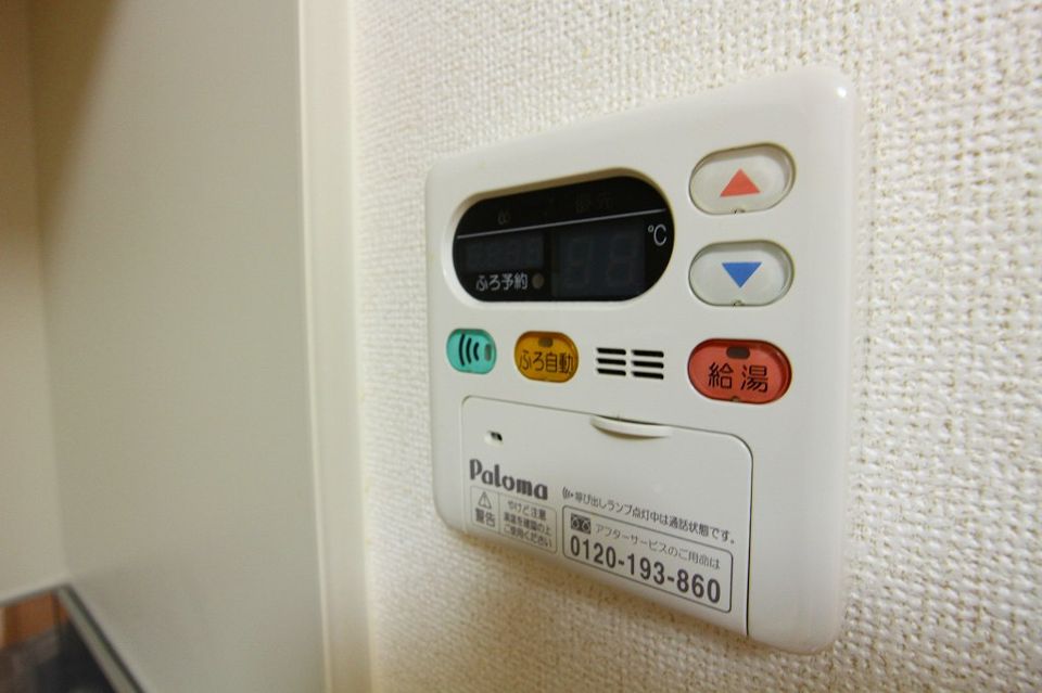 バスルーム