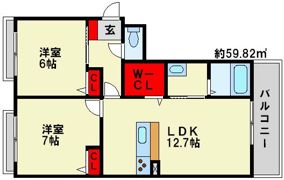 ベレオ東大利の間取り画像