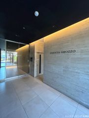 アソシアグロッツォ天神ザ・ガーデンの外観画像