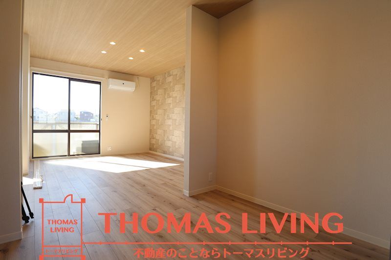 リビング