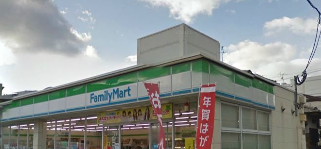 近くのファミリーマート平和店まで130m(徒歩2分)