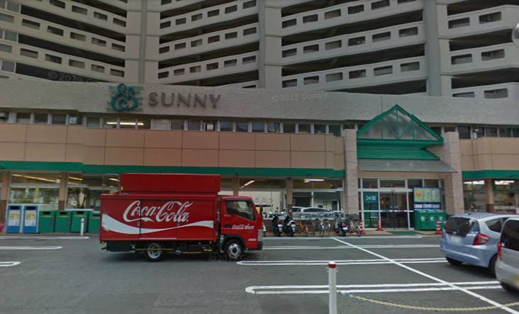 近くのサニー平尾店まで405m(徒歩6分)