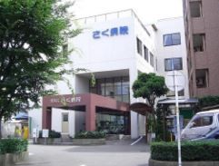 近くの医療法人愛風会さく病院まで135m(徒歩2分)