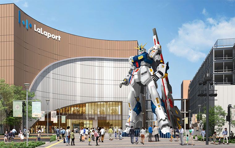 近くのザ・ダイソー ららぽーと福岡店まで1,259m(徒歩16分)