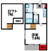 シエラ新宮の間取り画像