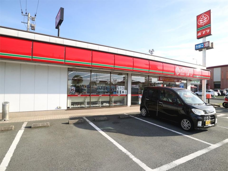 近くのポプラ 宗像光岡店まで431m(徒歩6分)