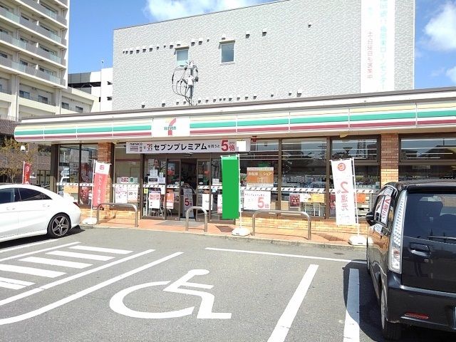 近くのセブンイレブンまで650m(徒歩9分)
