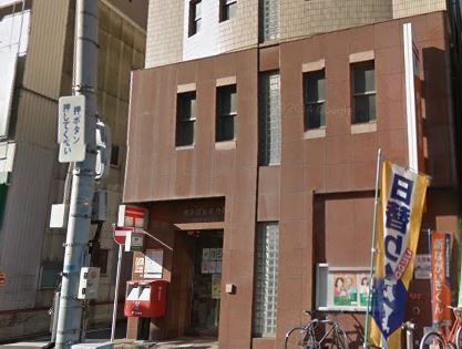 近くの博多住吉郵便局まで400m(徒歩5分)