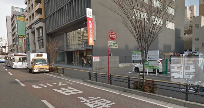 近くの西日本シティ銀行渡辺通支店まで450m(徒歩6分)