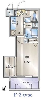 アクタス天神セントラルタワーの間取り画像