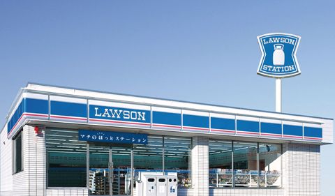 近くのローソン 博多春町三丁目店まで328m（徒歩5分）