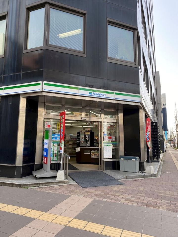 近くのファミリーマート 博多明治通り店まで247m(徒歩4分)