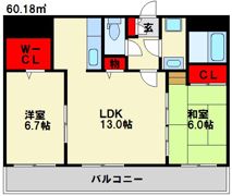 シャンテ春日原の間取り画像