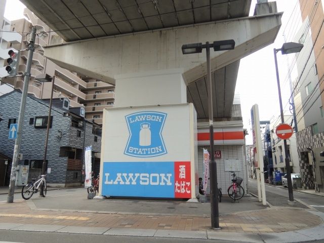 近くのローソン平尾一丁目まで80m(徒歩1分)