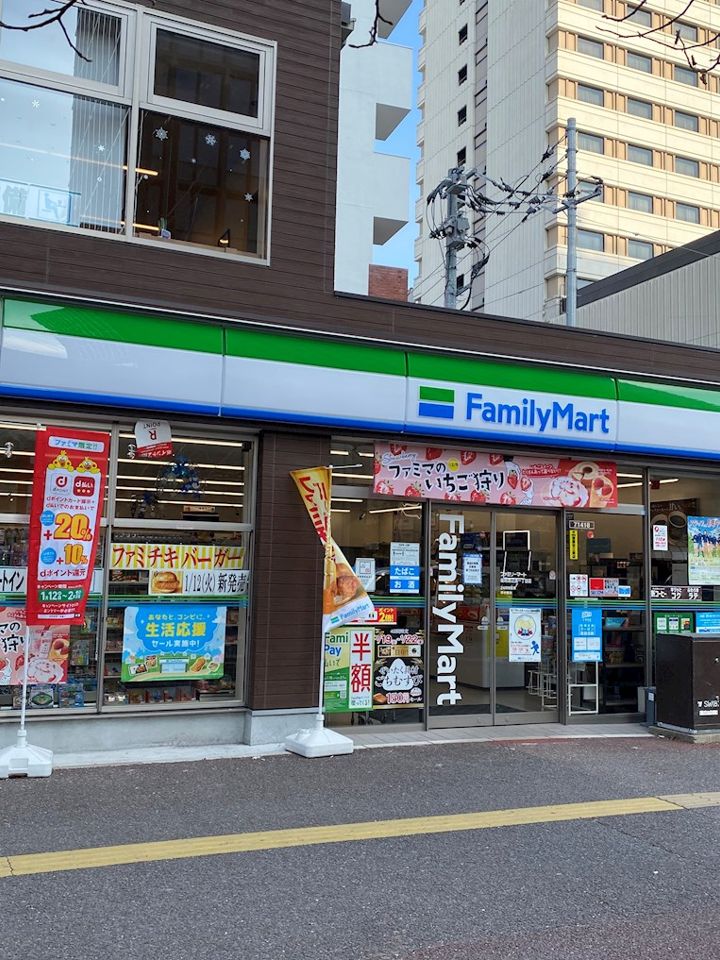 近くのファミリーマート 福岡渡辺通一丁目店まで471m(徒歩6分)